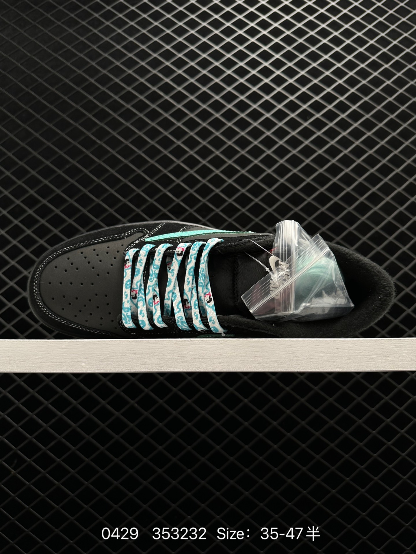 Tiffany x Travis Scott x Air Jordan 1 Low